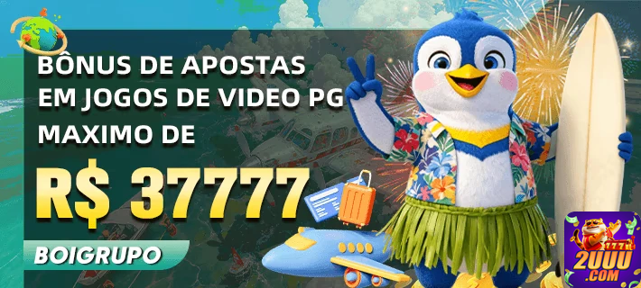 2uuu.com acesse premium jogo
