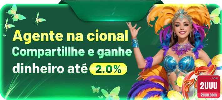 2uuu.com acesse emocionante jogo
