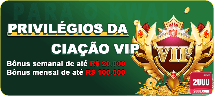 2uuu.com participe de imersivo jogo
